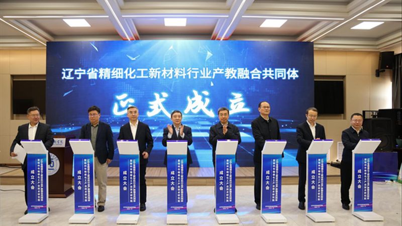 塑料助剂与母料：本质区别及选型要点