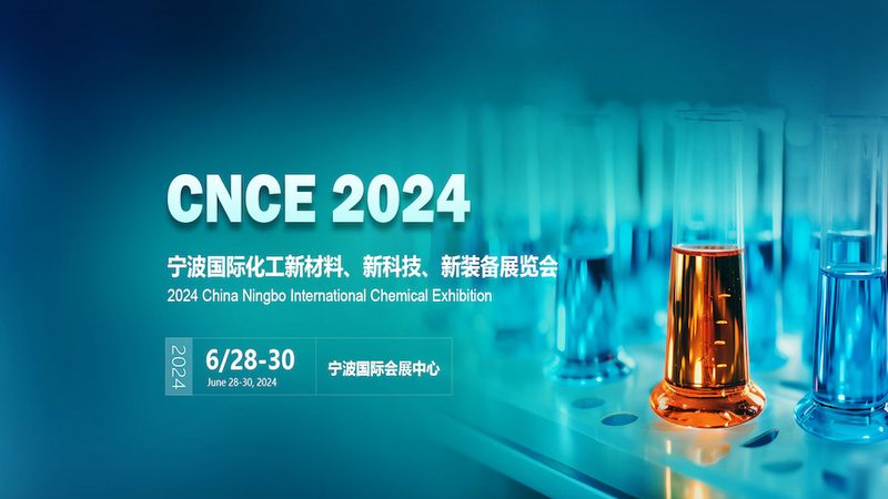 小批量采购与大批量批发：化工原料价格的微妙差异**