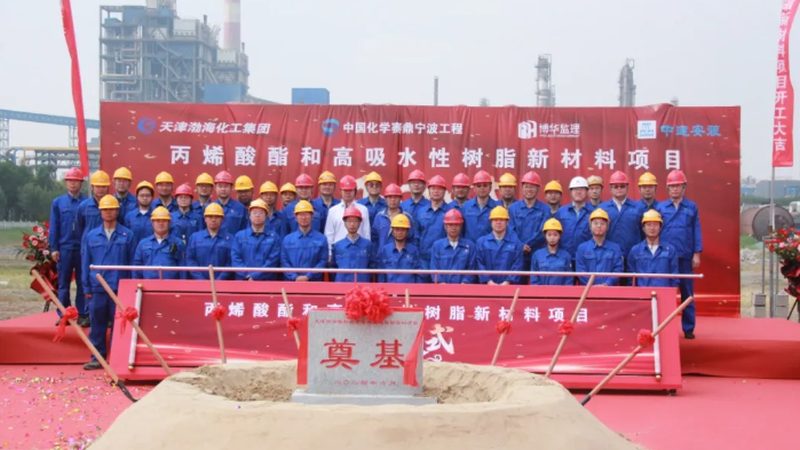 高分子材料与金属材料定制，选对工艺逻辑比找对厂家更关键