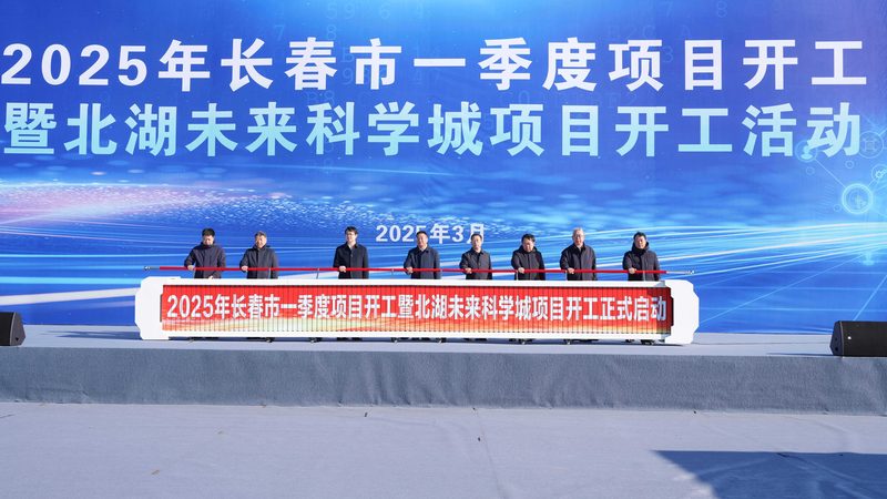 广州食品防腐剂使用注意事项