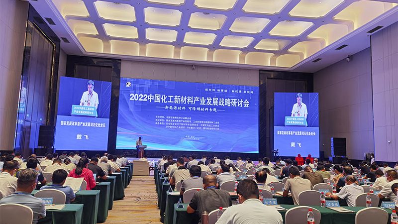 一份化工产品代理报价单，到底要装进哪些东西