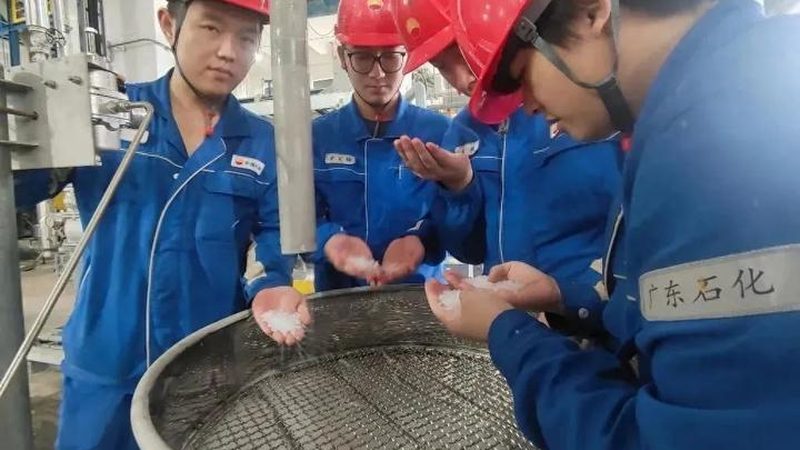 电子级精细化工产品出口认证，这些要求你了解