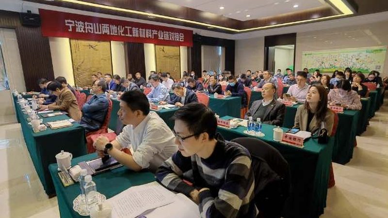 塑料原料与树脂：用途差异解析