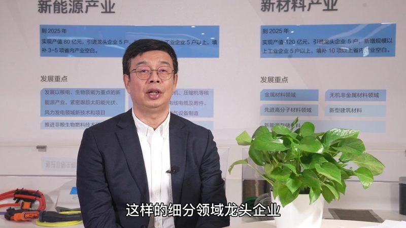 上海工程塑料回收：价格行情背后的行业逻辑**