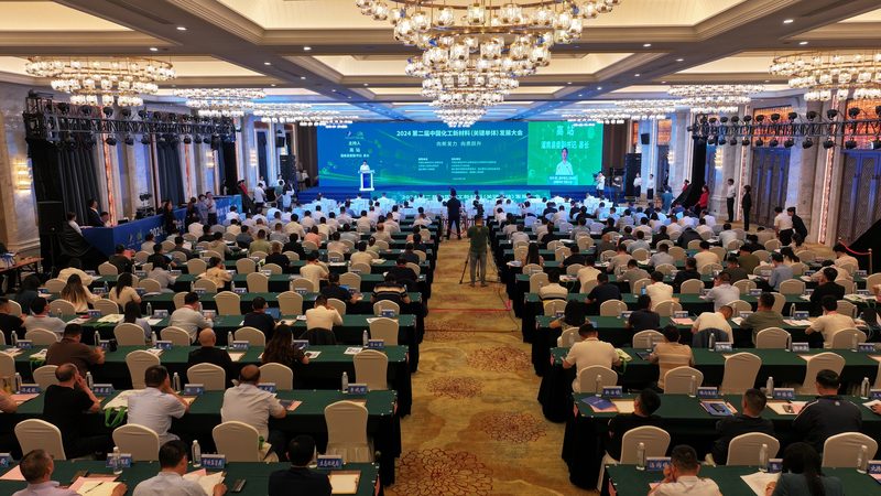 分散剂价格波动背后：上海市场的真实供需逻辑