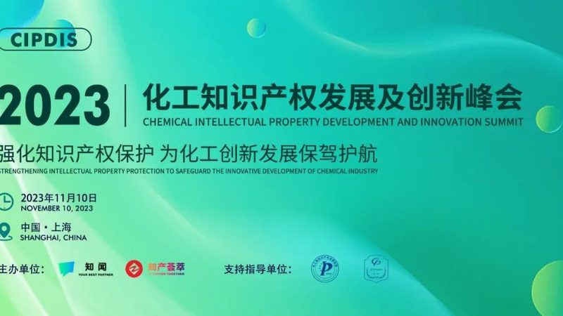 工程塑料国家标准在医疗器械领域的应用解析