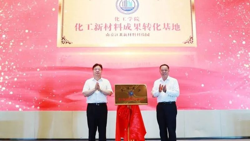 工业零件清洗剂：规格参数解析及选型要点