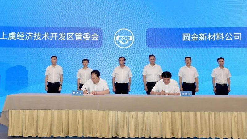 西红柿酱密封保存，告别开罐即失效