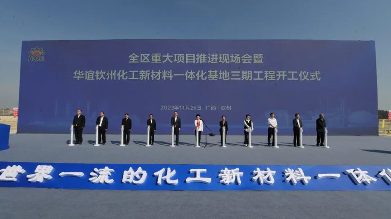 半导体新材料性能对比，揭秘行业选材秘诀