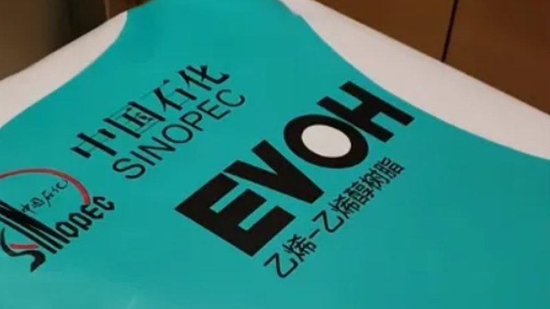 卤肉防腐剂选不对，整锅生意都白费